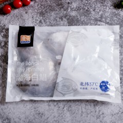 渔港渤海白鲳鱼500g/袋*20袋/箱