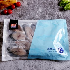 渔港渤海鲅鱼段700g/袋*20袋/箱