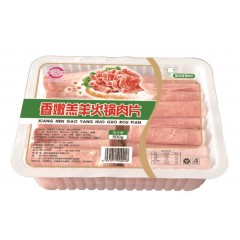 盛来顺香嫩羔羊火锅肉片500g* 15盒/箱