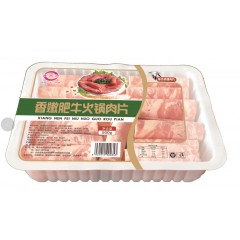 盛来顺香嫩肥牛火锅肉片500g* 15盒/箱