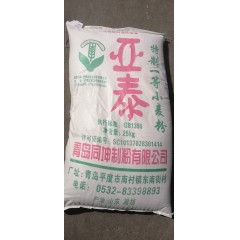 亚泰特制一等小麦粉25kg/袋