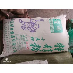 望乡特精粉小麦粉25kg/袋