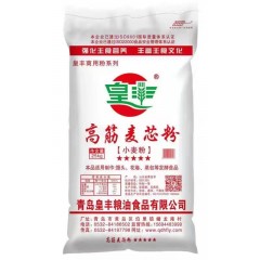 皇丰高筋麦芯粉25kg/袋
