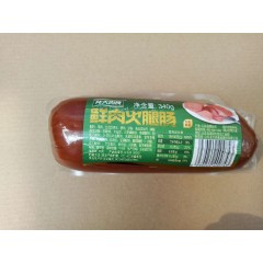 龙大鲜肉火腿340g/根