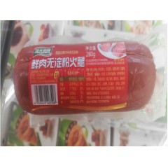 龙大鲜肉无淀粉火腿280g/根