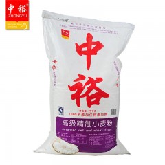 中裕高级精制小麦粉25kg/袋