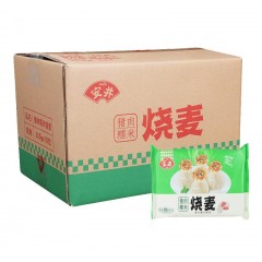 安井猪肉糯米烧麦300g*18袋/箱