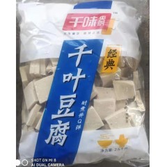 千味央厨千叶豆腐2.5kg/袋